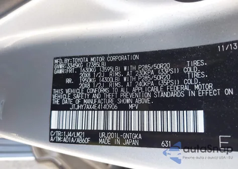 2014 Lexus Lx 570 из США, поврежденный, VIN JTJHY7AX4E4140906